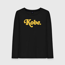 Женский лонгслив Kobe