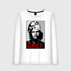 Лонгслив хлопковый женский Че Гевара - шеф повар, цвет: белый