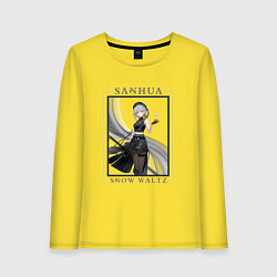 Лонгслив хлопковый женский Sanhua Snow Waltz, цвет: желтый