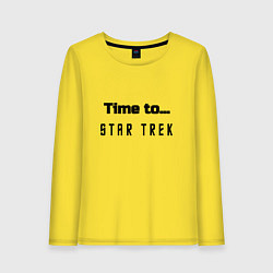 Женский лонгслив Time to star trek