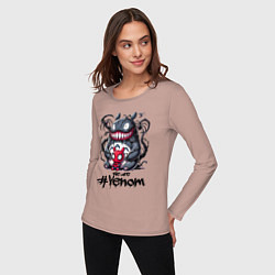 Лонгслив хлопковый женский Totoro-Venom and Spider-man, цвет: пыльно-розовый — фото 2