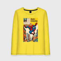 Лонгслив хлопковый женский Spider-Trump superhero, цвет: желтый