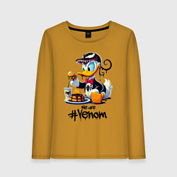 Женский лонгслив Venom-Duck and fastfood