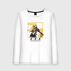 Лонгслив хлопковый женский Гашетка - Zenless Zone Zero, цвет: белый
