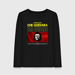 Лонгслив хлопковый женский Эрнесто Че Гевара в очках, цвет: черный