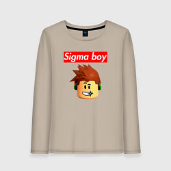 Лонгслив хлопковый женский Sigma boy roblox head - мем Роблокс Сигма бой, цвет: миндальный