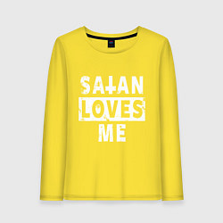 Лонгслив хлопковый женский Сатана любит меня, цвет: желтый