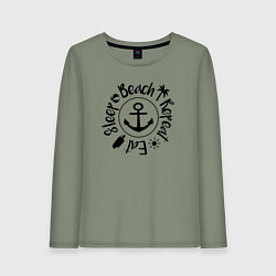 Лонгслив хлопковый женский Есть спать пляж повтор, цвет: авокадо