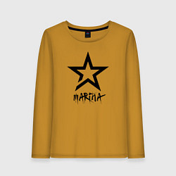 Лонгслив хлопковый женский Marina - star, цвет: горчичный