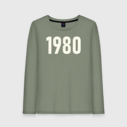 Лонгслив хлопковый женский Рожден 1980, цвет: авокадо