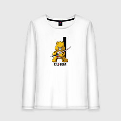 Лонгслив хлопковый женский Убийственный медведь скатаной пародия Килл Билл, цвет: белый