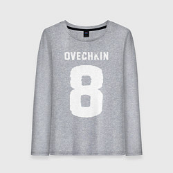 Лонгслив хлопковый женский Овечкин 8 на английском, цвет: меланж