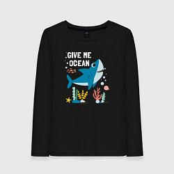 Лонгслив хлопковый женский Дайте мне океан, цвет: черный