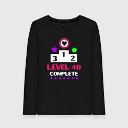 Лонгслив хлопковый женский 40 уровень пройден, цвет: черный
