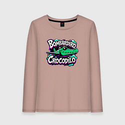 Лонгслив хлопковый женский Бомбардиро крокодило в стиле граффити, цвет: пыльно-розовый
