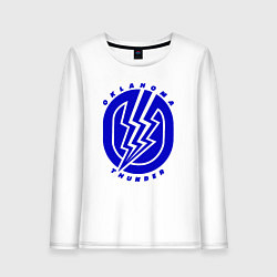 Лонгслив хлопковый женский Oklahoma Thunder basket, цвет: белый