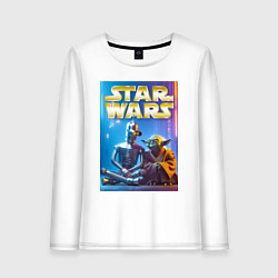 Лонгслив хлопковый женский Bender and Yoda - ai art collab, цвет: белый