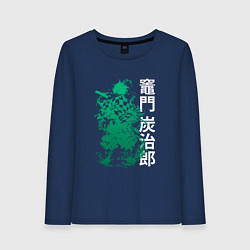 Лонгслив хлопковый женский Клинок рассекающий демонов - зеленый, цвет: тёмно-синий