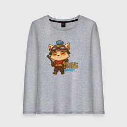 Женский лонгслив Тимо Лига Легенд