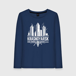 Женский лонгслив Красноярск урбан пейзаж