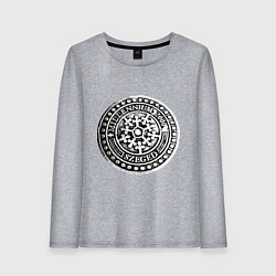 Женский лонгслив Путешествие в Венгрию