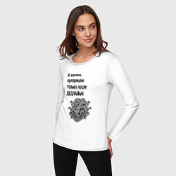 Лонгслив хлопковый женский Превращаю в камень после дедлайна, цвет: белый — фото 2