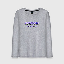 Женский лонгслив Ватман формат а1