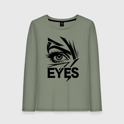 Женский лонгслив Взгляд глаза