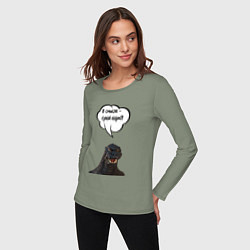 Лонгслив хлопковый женский Не люблю сухой корм кот кошка, цвет: авокадо — фото 2
