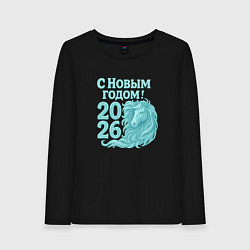 Лонгслив хлопковый женский С новым годом 2026 - лошадь, цвет: черный