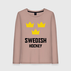 Лонгслив хлопковый женский Swedish Hockey, цвет: пыльно-розовый