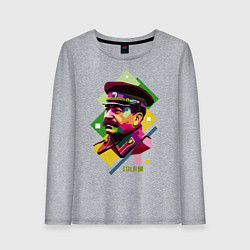 Лонгслив хлопковый женский Stalin Art, цвет: меланж