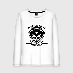 Женский лонгслив Russian hockey