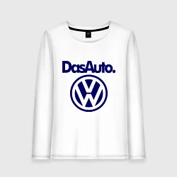 Лонгслив хлопковый женский Volkswagen Das Auto, цвет: белый