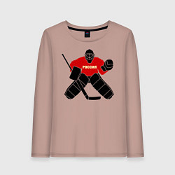 Лонгслив хлопковый женский Хоккей Россия, цвет: пыльно-розовый