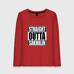 Женский лонгслив Straight Outta Sakhalin