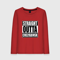 Лонгслив хлопковый женский Straight Outta Chelyabinsk, цвет: красный