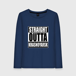 Лонгслив хлопковый женский Straight Outta Krasnoyarsk, цвет: тёмно-синий