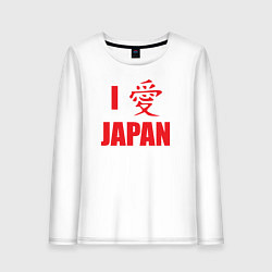 Женский лонгслив I love Japan