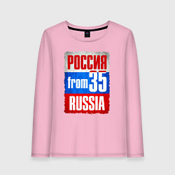 Лонгслив хлопковый женский Russia: from 35, цвет: светло-розовый