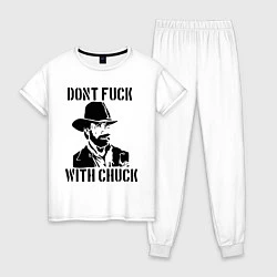 Женская пижама Dont Fuck With Chuck