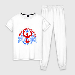 Пижама хлопковая женская Heavyweight Fighter, цвет: белый