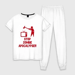 Пижама хлопковая женская Stop Zombie Apocalypse, цвет: белый