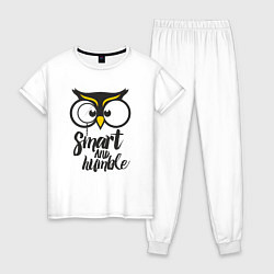 Пижама хлопковая женская Owl: Smart and humble, цвет: белый