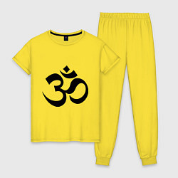 Пижама хлопковая женская ОМ-Йога, цвет: желтый