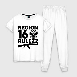 Женская пижама Region 16 Rulezz