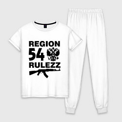 Женская пижама Region 54 Rulezz