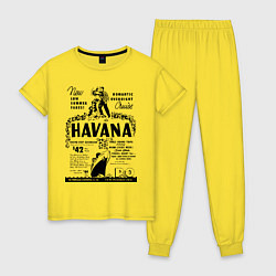 Пижама хлопковая женская Havana Cuba, цвет: желтый