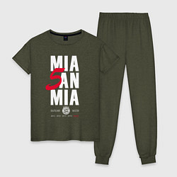 Пижама хлопковая женская Bayern FC: Mia San Mia, цвет: меланж-хаки