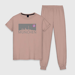 Пижама хлопковая женская Bayern Munchen - Munchen City grey 2022, цвет: пыльно-розовый